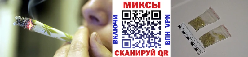Бутират BDO 33% где можно купить Ивдель
