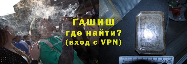 а пвп мука Алексеевка