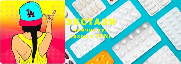 стафф Алексин