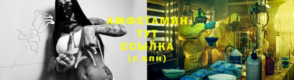 а пвп мука Алексеевка