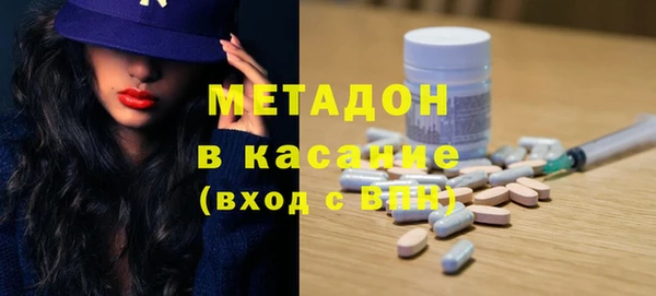 а пвп мука Алексеевка