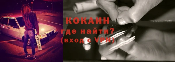 синтетический гашиш Сатка