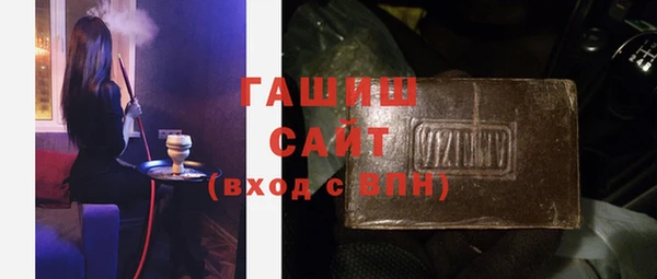 индика Алзамай