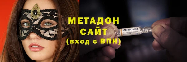 стафф Алексин