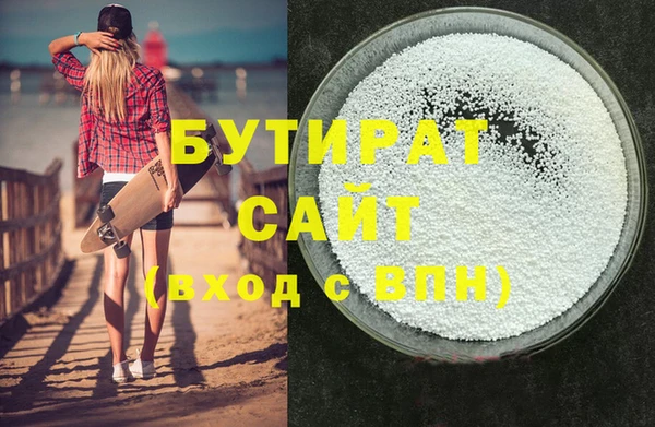 а пвп мука Алексеевка