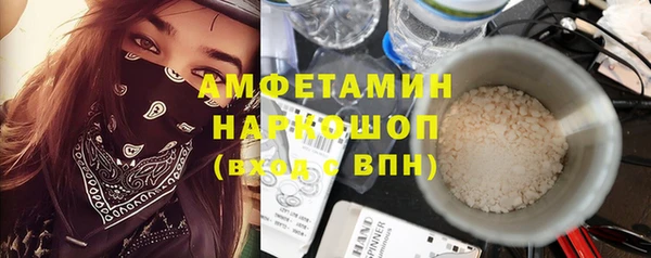 а пвп мука Алексеевка
