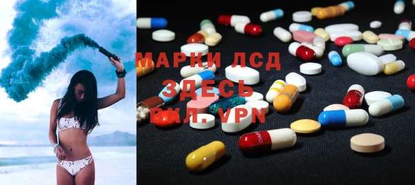героин Саяногорск