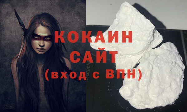 синтетический гашиш Сатка