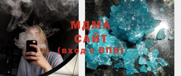 а пвп мука Алексеевка