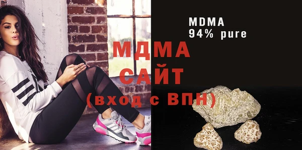стафф Алексин