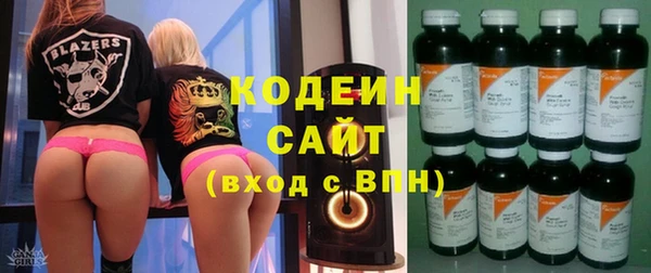синтетический гашиш Сатка