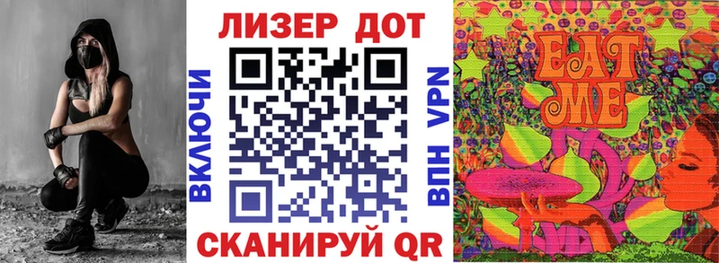 Марки NBOMe 1500мкг  Ивдель 