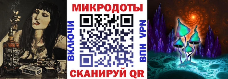 МЕГА как зайти  Ивдель  Псилоцибиновые грибы мицелий  цены  